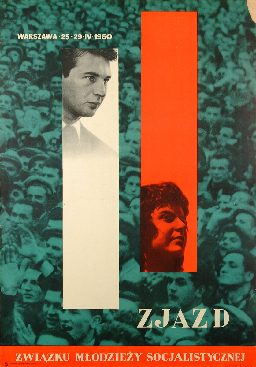 Okładka - II Zjazd Związku Młodzieży Socjalistycznej. Warszawa 25–29 IV 1960