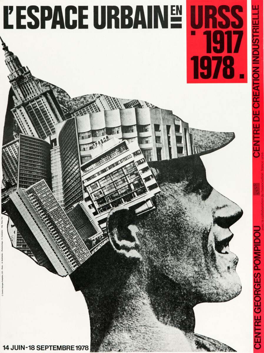 Okładka - L‘Espace urbain en URSS 1917–1978, Centre Georges Pompidou, Centre de création industrielle, 14 juin – 18 septembre 1978