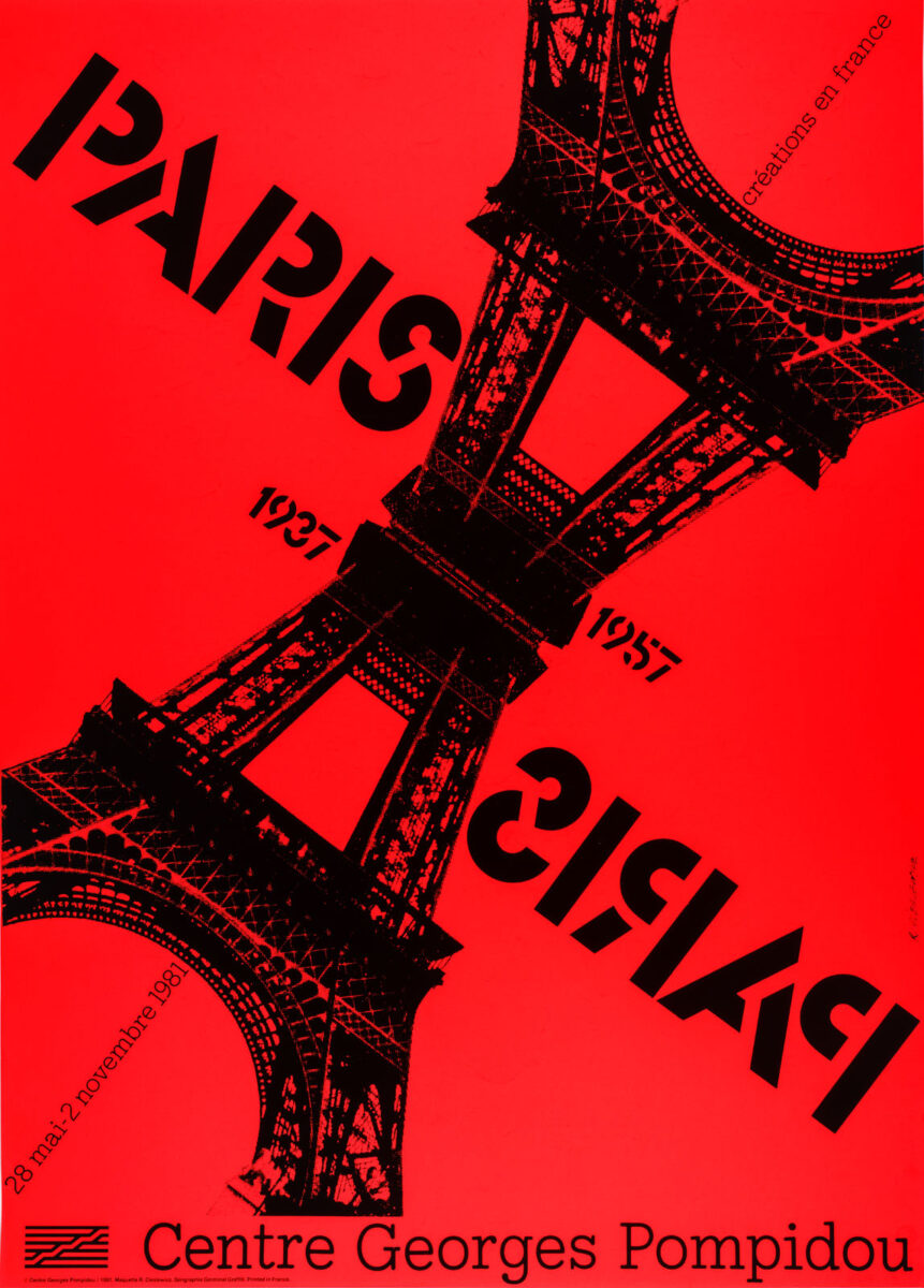 Okładka - Paris – Paris, 1937–1957. Créations en France, Centre Georges Pompidou, 28 mai – 2 novembre 1981
