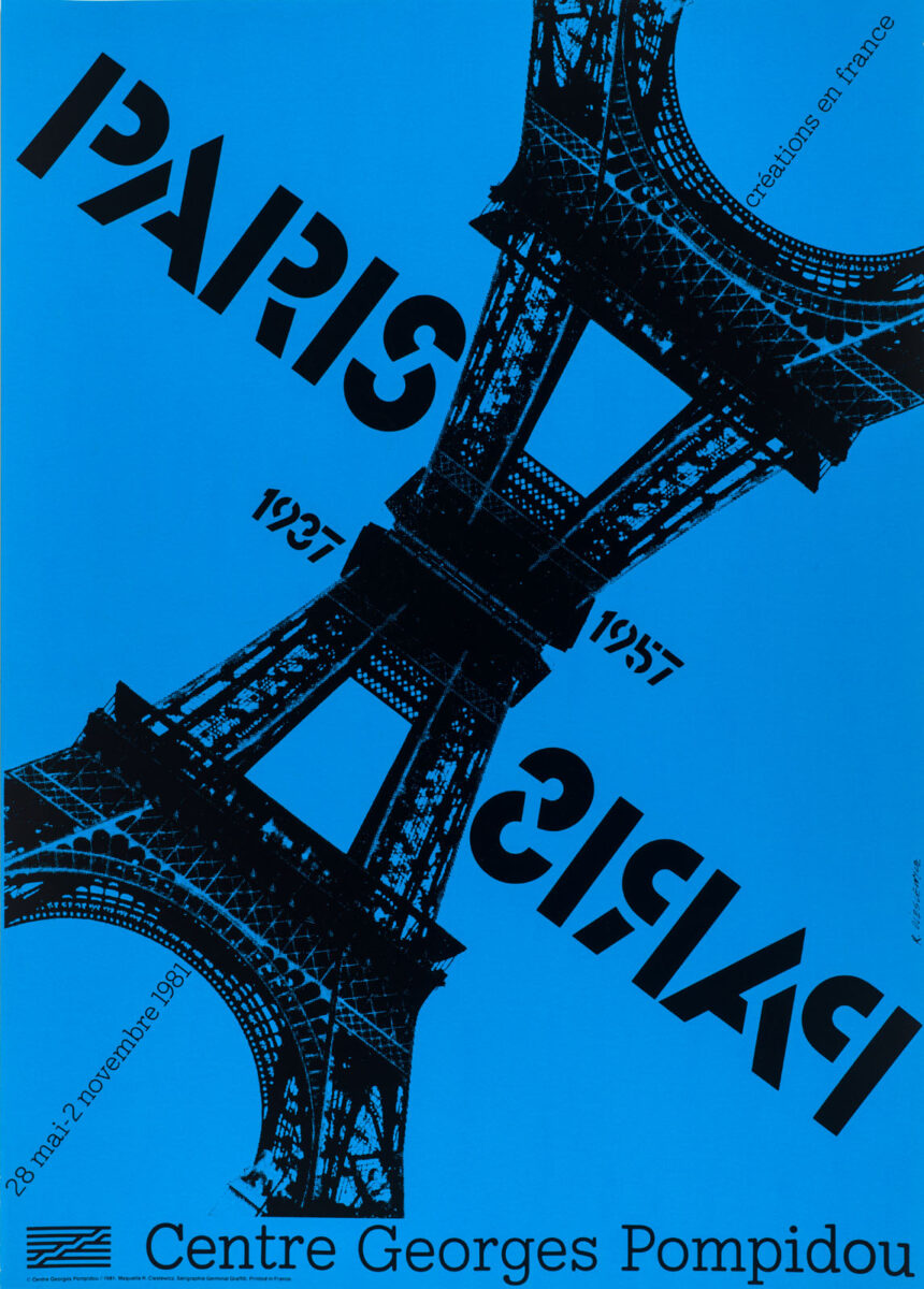 Okładka - Paris – Paris, 1937–1957. Créations en France, Centre Georges Pompidou, 28 mai – 2 novembre 1981