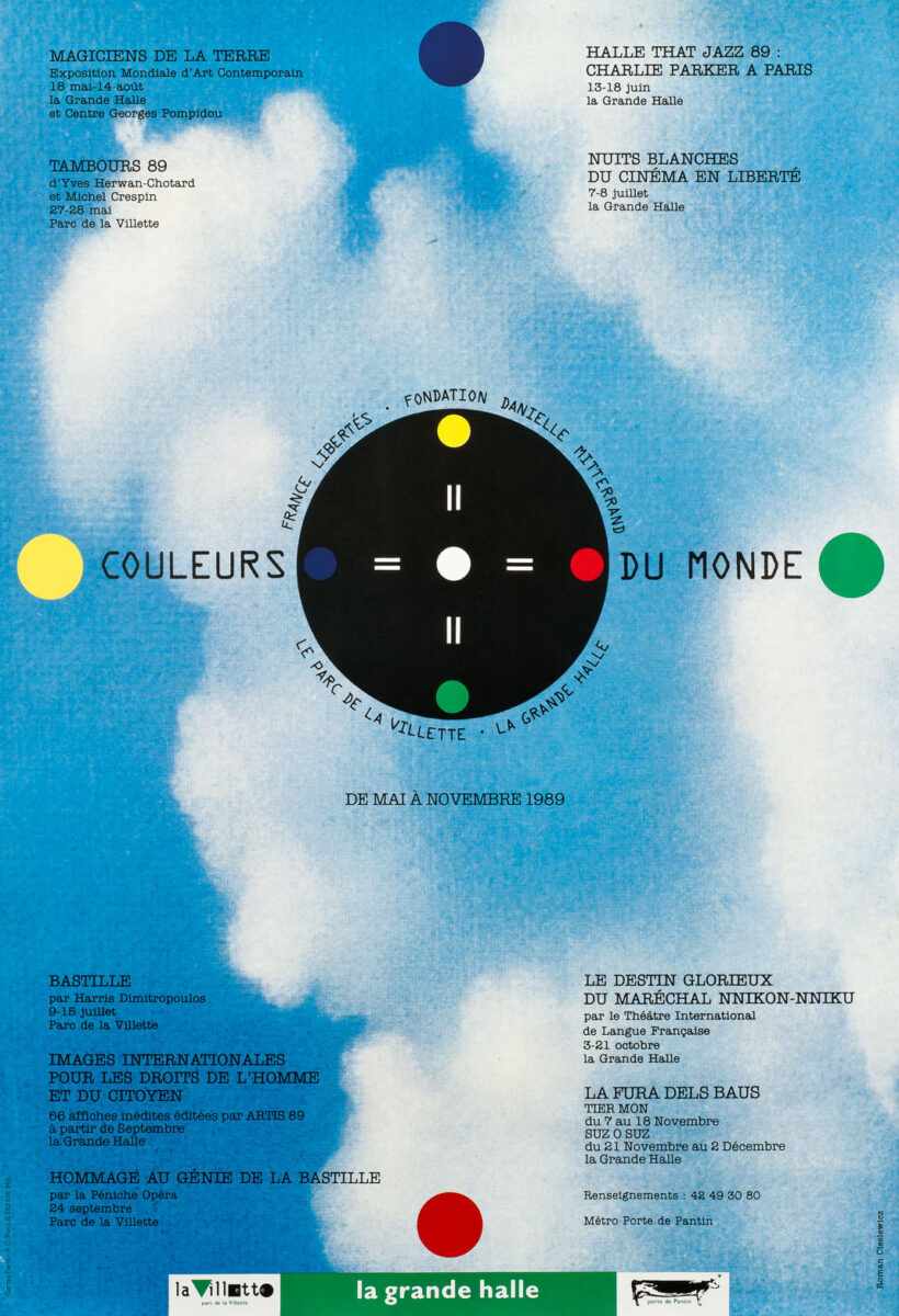 Okładka - Couleurs du Monde. France Libertés. Fondation Danielle Mitterrand. Le Parc de La Villette. La Grande Halle. 1989