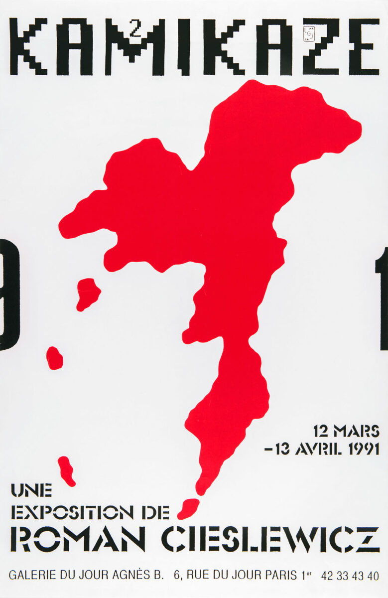 Okładka - Kamikaze 2. Une exposition de Roman Cieslewicz. Galerie du Jour Agnès B., Paris, 12 Mars – 13 Avril 1991