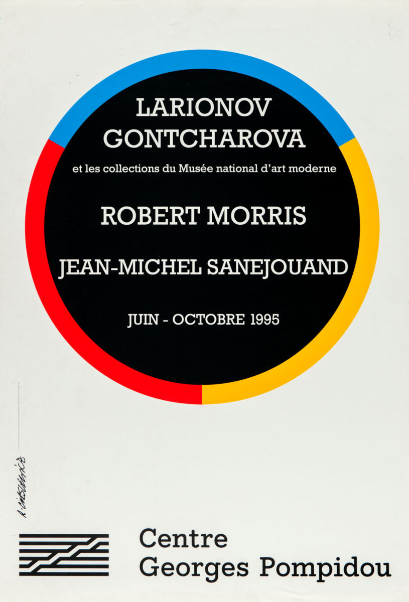 Okładka - Larionov, Gontcharova et les collections du Musée national d’Art moderne, Robert Morris, Jean-Michel Sanejouand. Juin – octobre 1995, Centre Georges Pompidou
