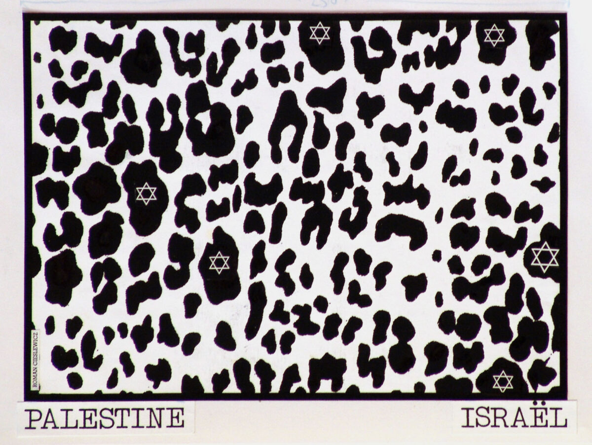 Okładka - Palestine Israël