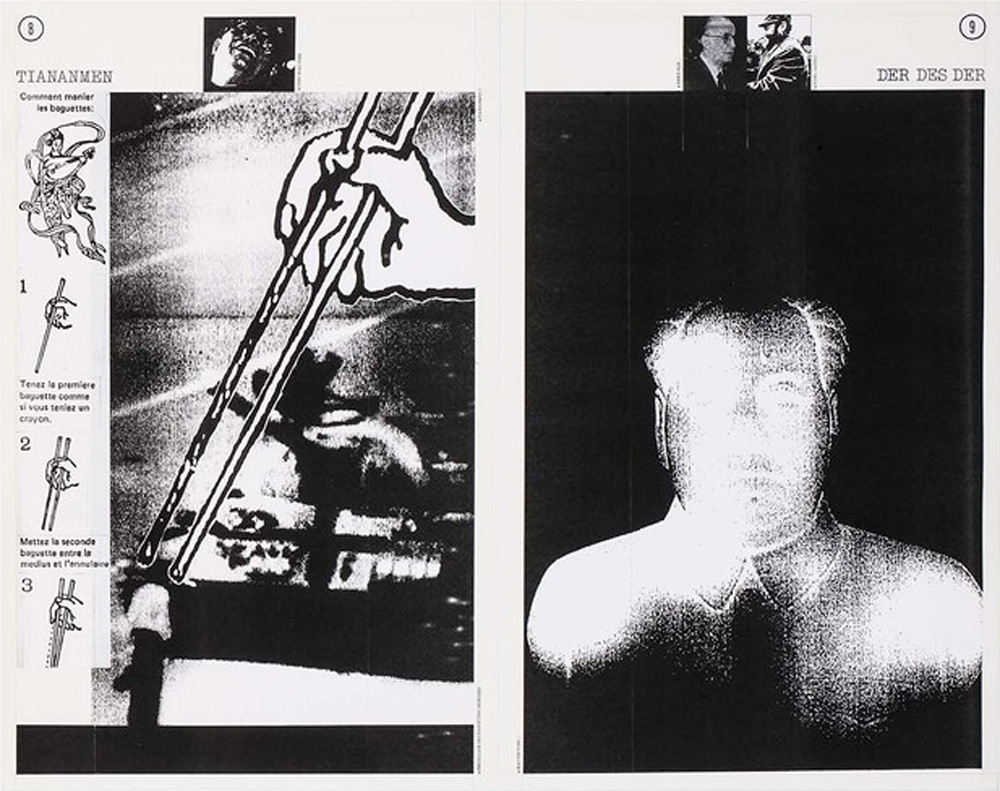 Okładka - Tiananmen – Der Des Der [Kamikaze 2]