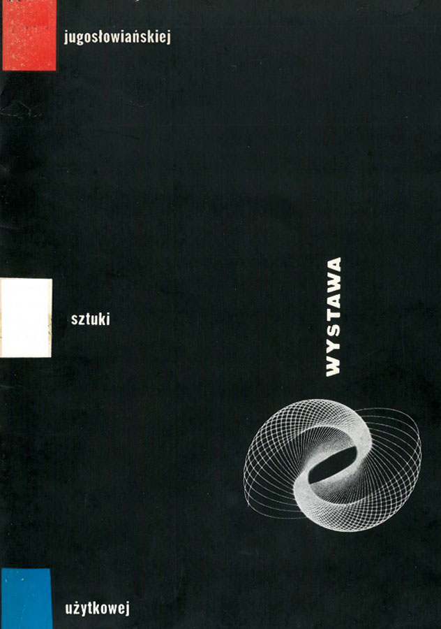 Okładka - Wystawa jugosłowiańskiej sztuki użytkowej, styczeń – luty 1959