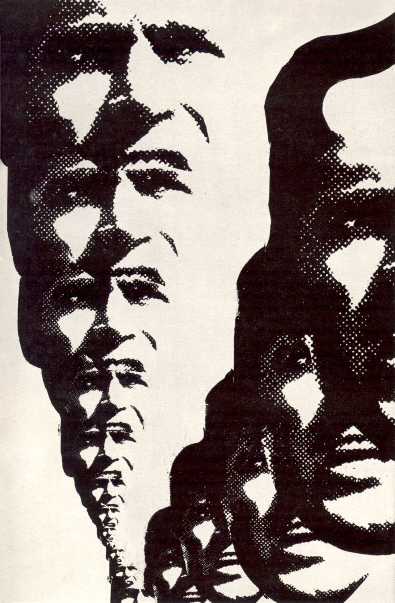 Cover - La schizophrénie
