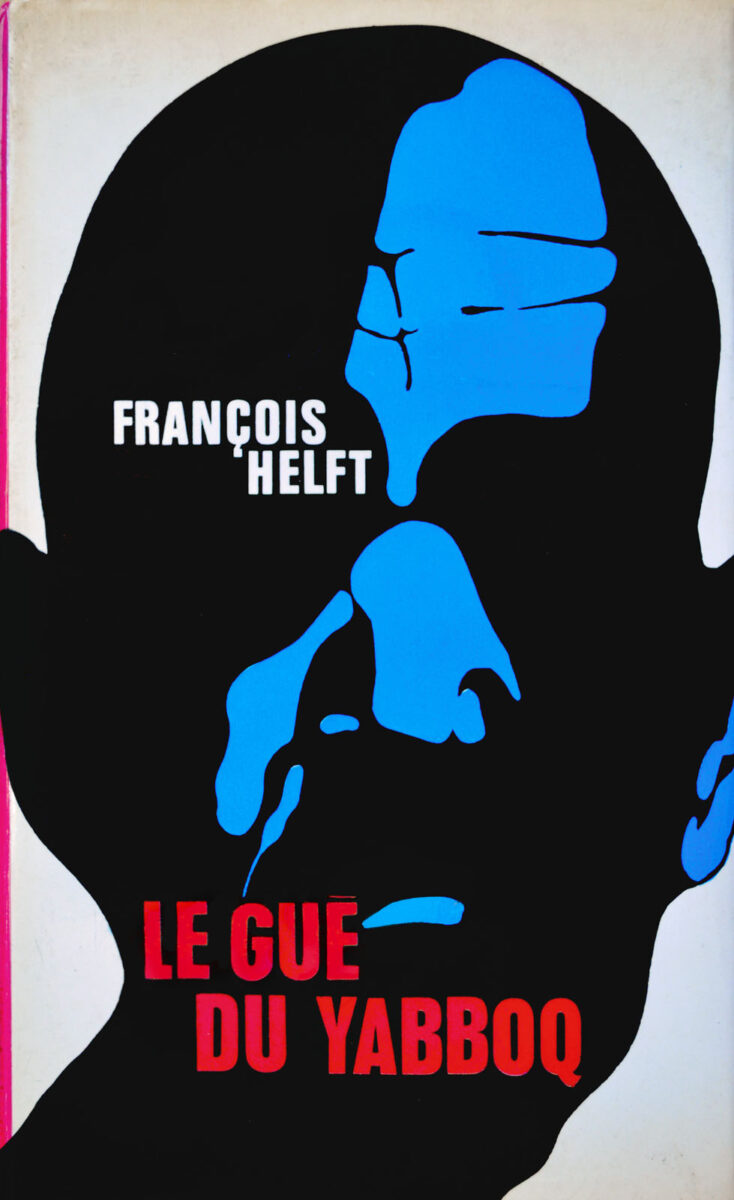 Okładka - François Helft, Le gué du Yabboq