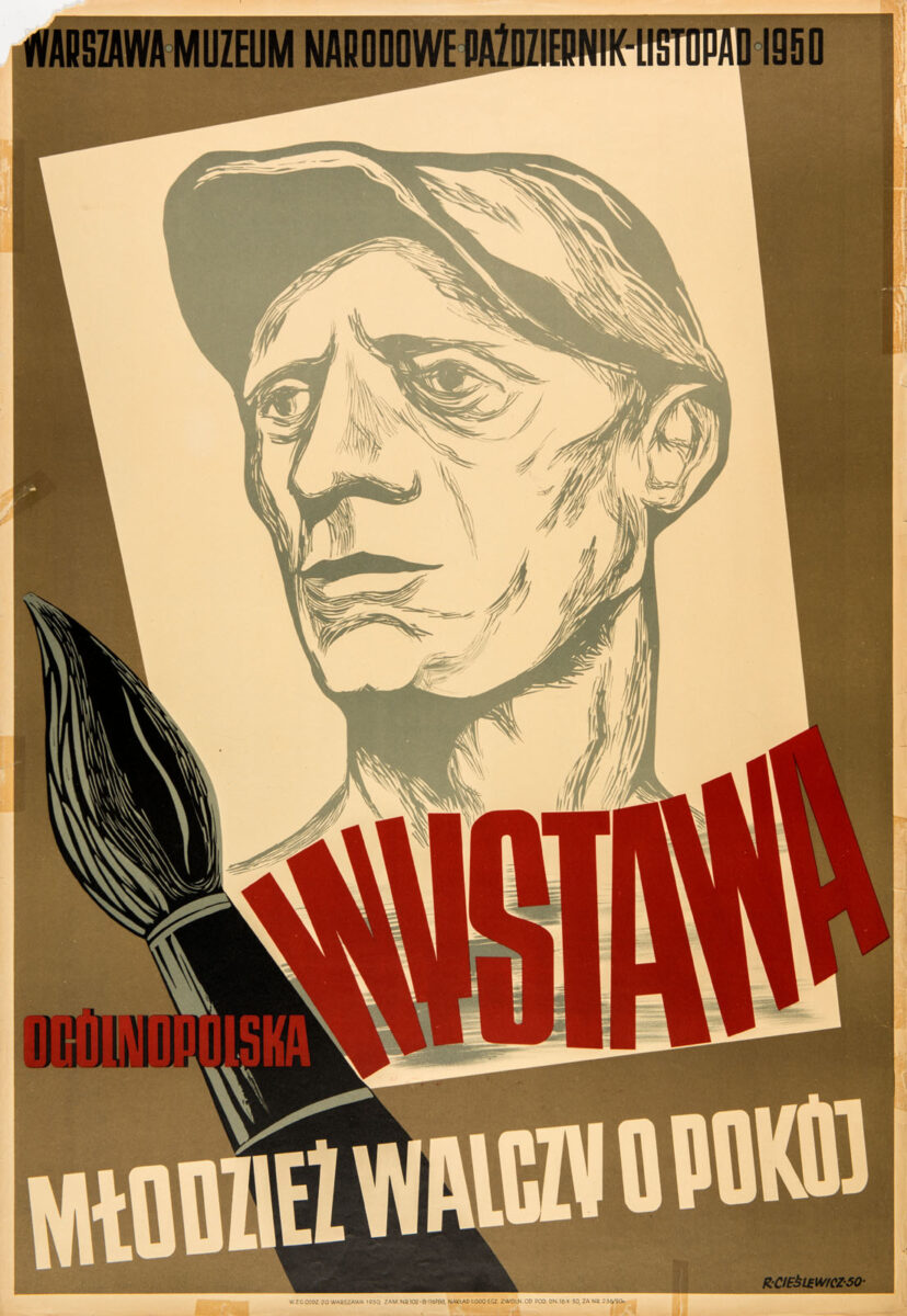 Okładka - Ogólnopolska wystawa, Młodzież walczy o pokój. Warszawa, Muzeum Narodowe, październik–listopad