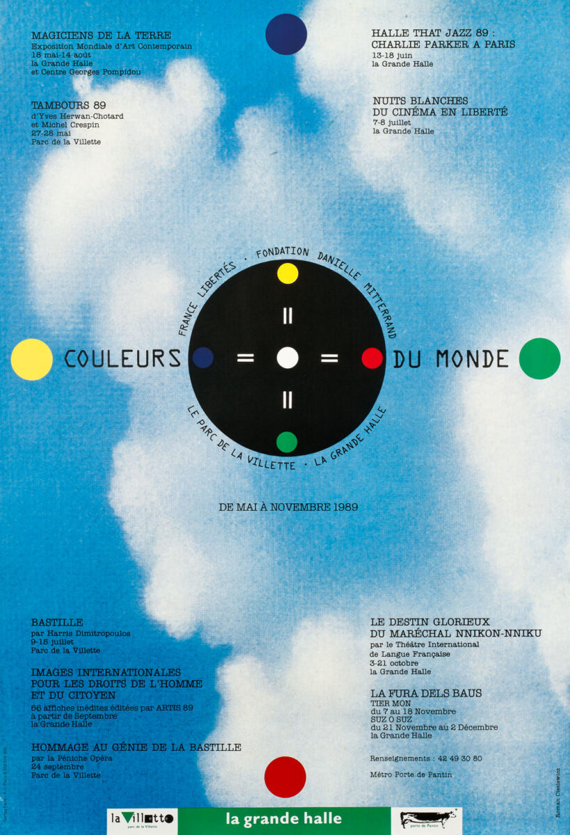 Okładka - Couleurs du Monde. France libertés. Fondation Danielle Mitterrand. Le Parc de La Villette. La Grande Halle. 1989