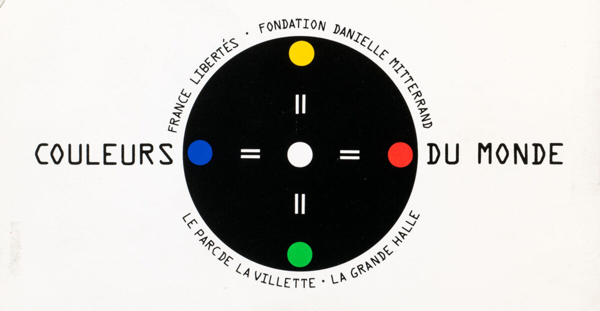Okładka - Couleurs du Monde. France libertés. Fondation Danielle Mitterrand. Le Parc de La Villette. La Grande Halle. 1989