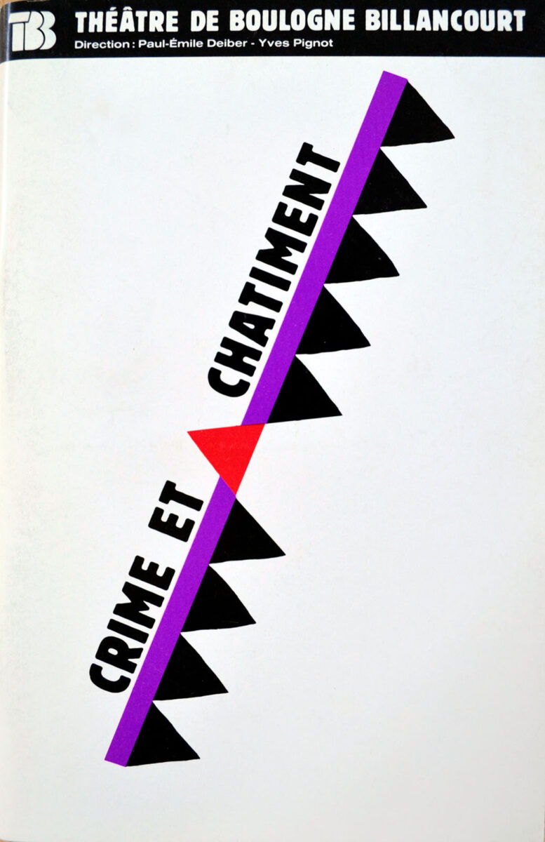 Okładka - Crime et Châtiment. Théâtre de Boulogne-Billancourt