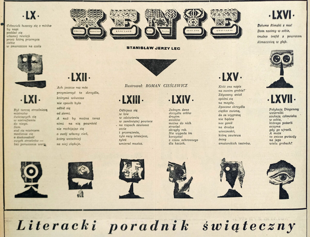 Okładka - Lenie, Stanisław Jerzy Lec