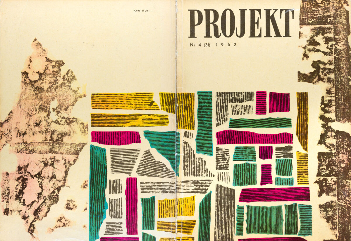 Okładka - Projekt 1962/4