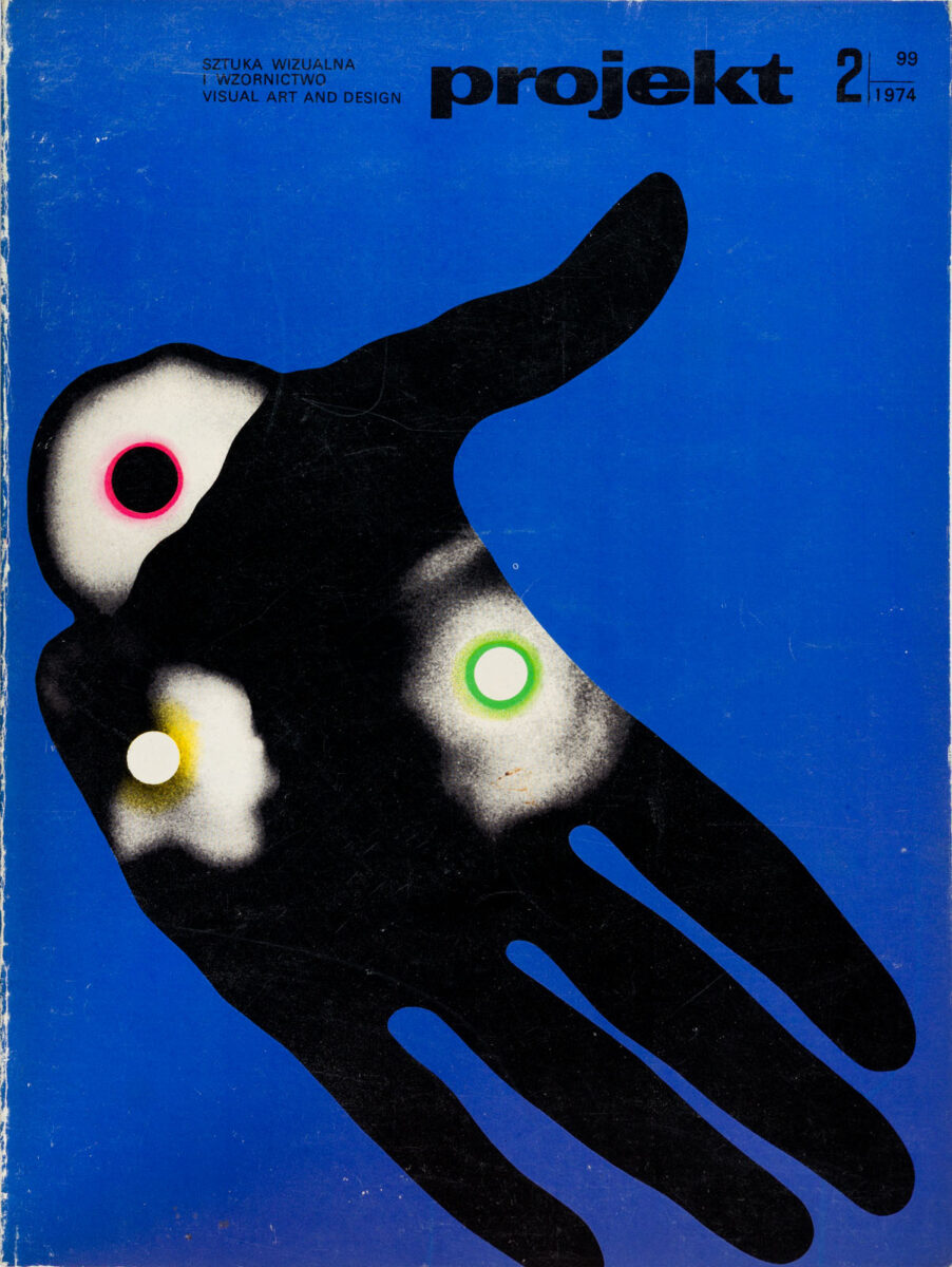 Okładka - Projekt 1974/2