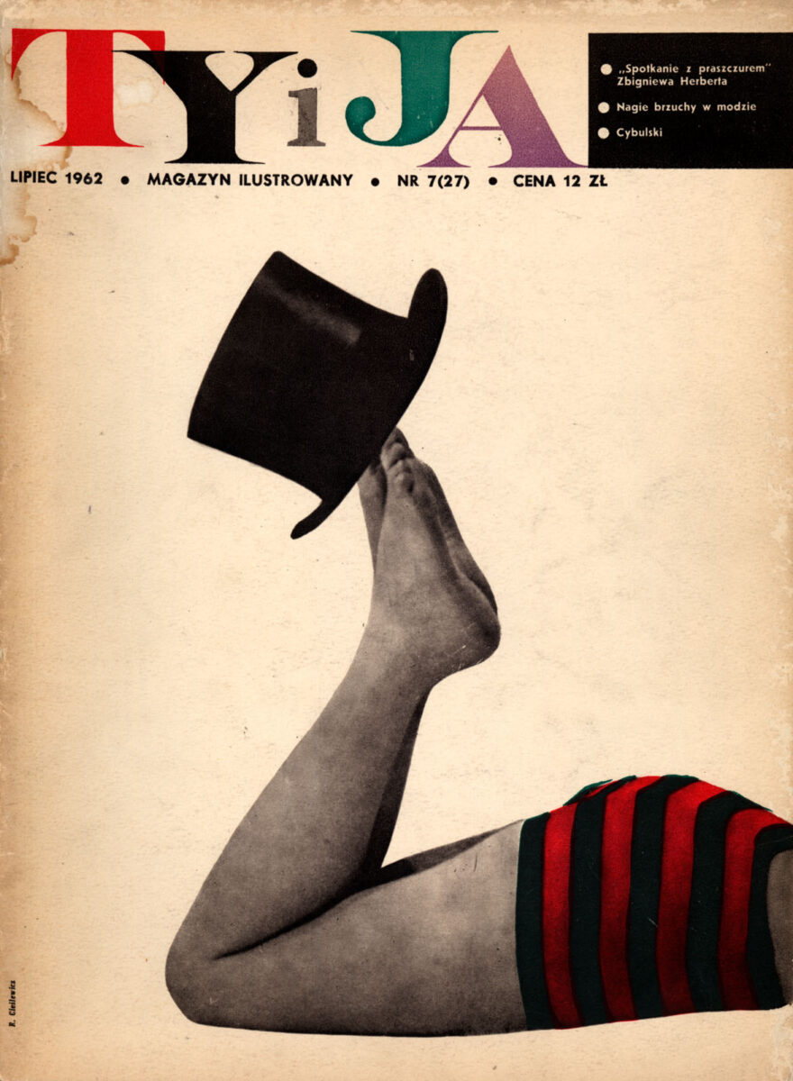 Cover - Ty i Ja 1962/7