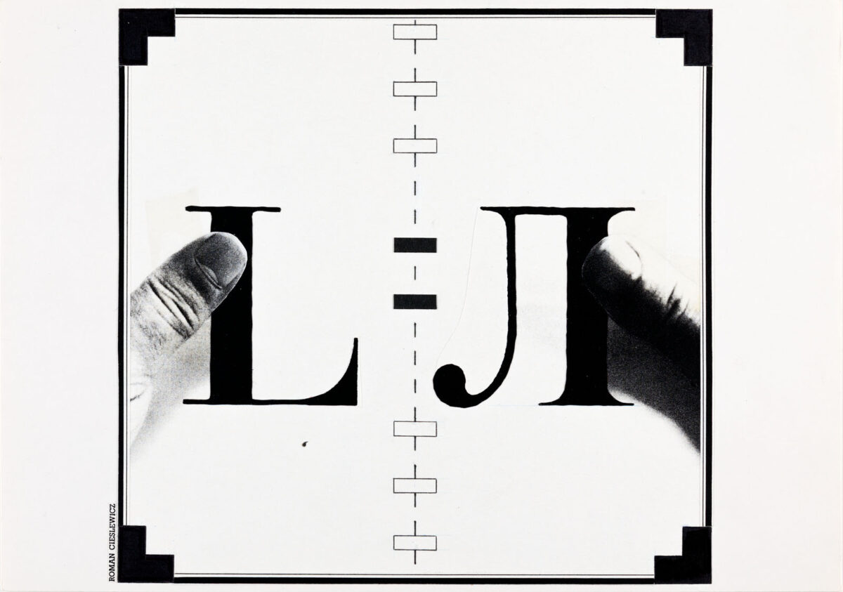 Okładka - [Libération 1992, litera L=L]