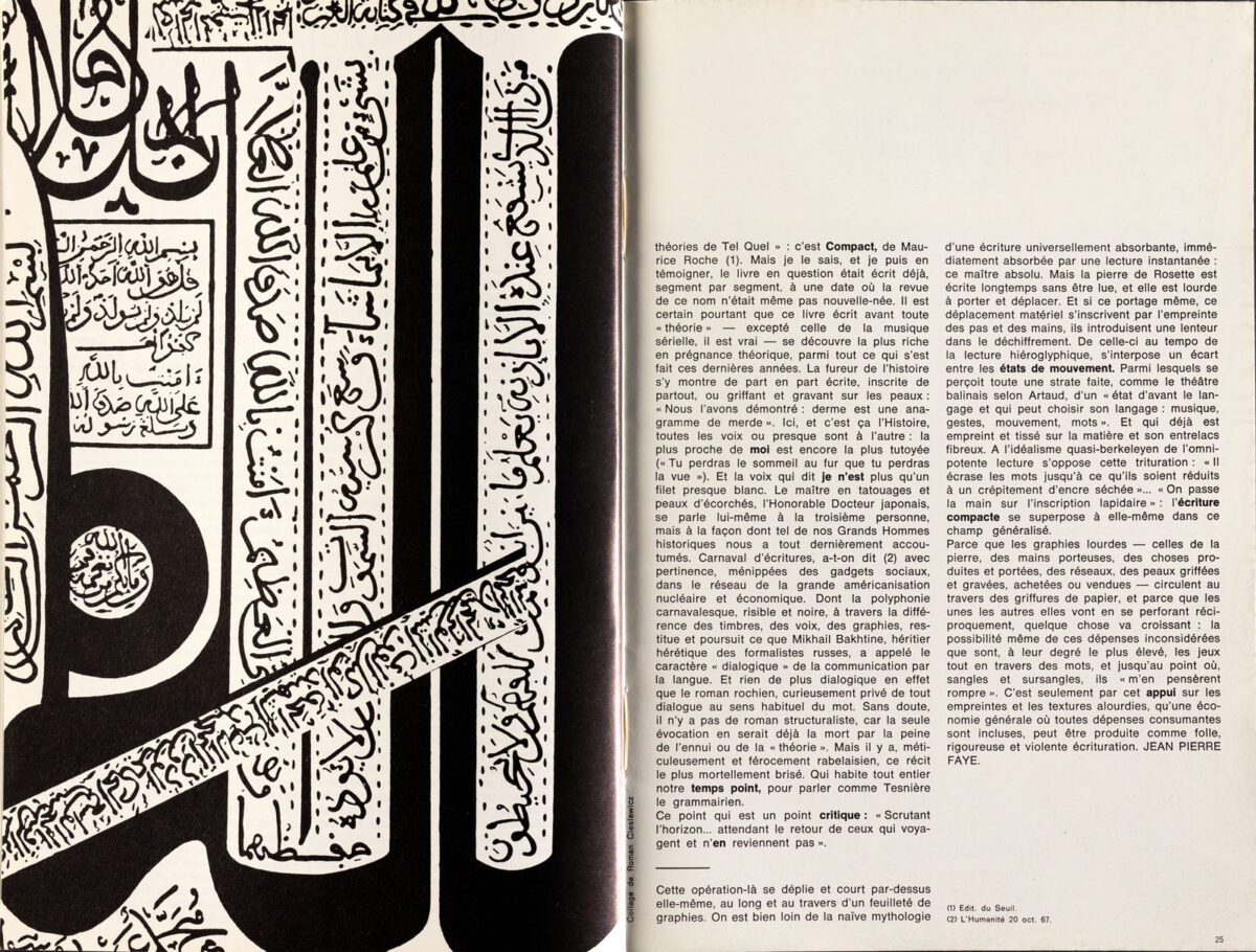 Okładka - Opus International 1968/5, Jean-Pierre Faye, L'Écrituration