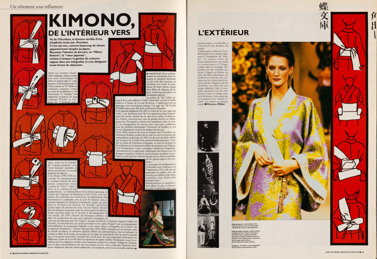 Okładka - Kimono, de l'intérieur vers [Jardin des Modes nr 185, décembre 94 – janvier 95]
