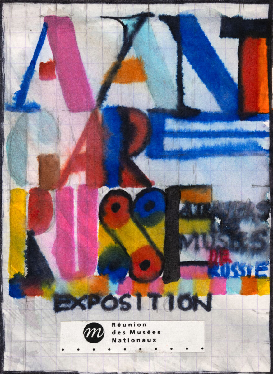 Cover - Musees de Russie, exposition, Réunion des Musées Nationaux