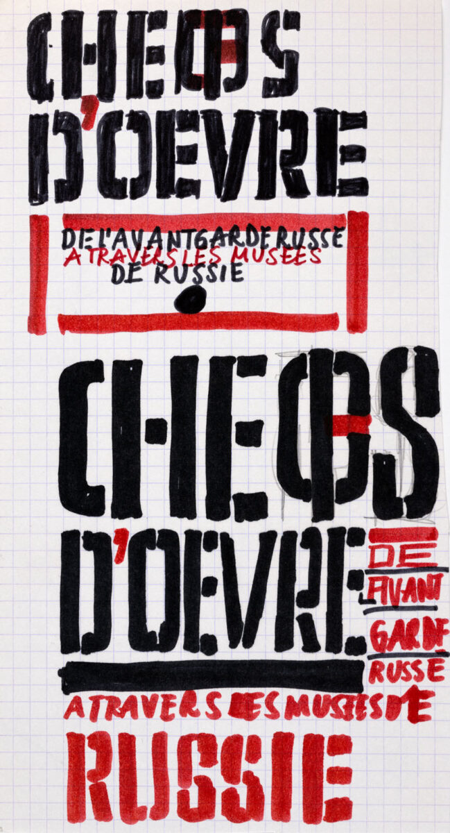 Cover - D'oeuvre del'avantgarde Russe. A Travers les Musees de Russie